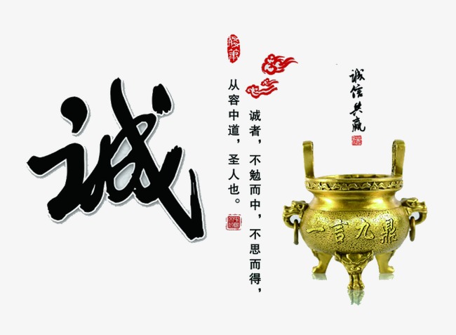 清原要债公司