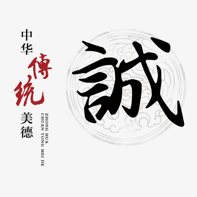 清原讨账公司